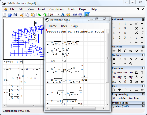 mathcad 14.0 free download